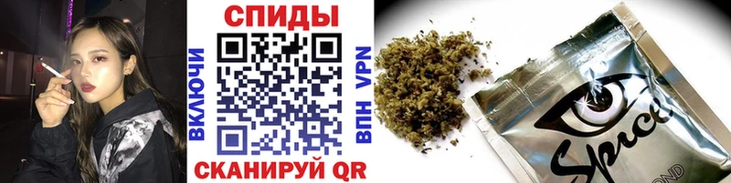 Бутират 1.4BDO  Оханск 