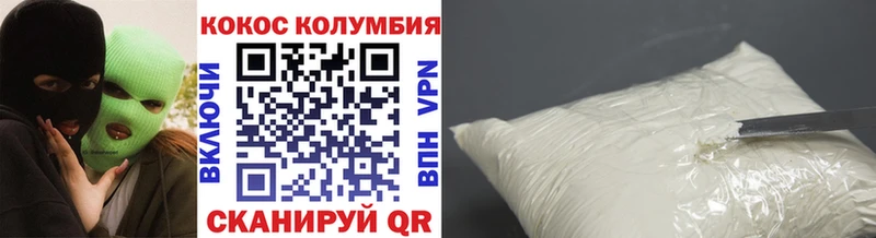 kraken ССЫЛКА Оханск Cocaine Перу