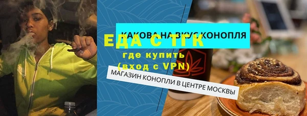 кокс Алзамай