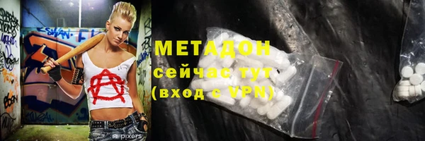 соль курить ск Кулебаки