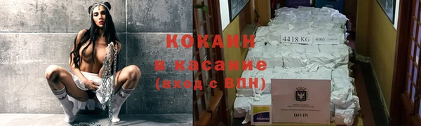 кокс Алзамай