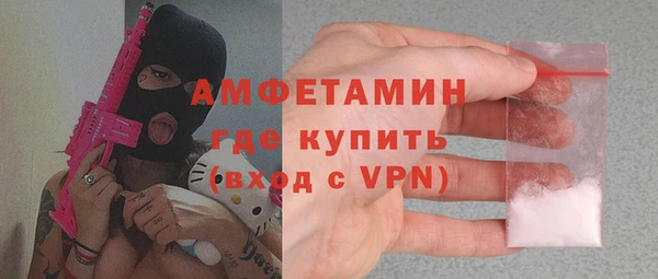 кокс Алзамай