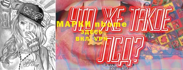 кокс Алзамай
