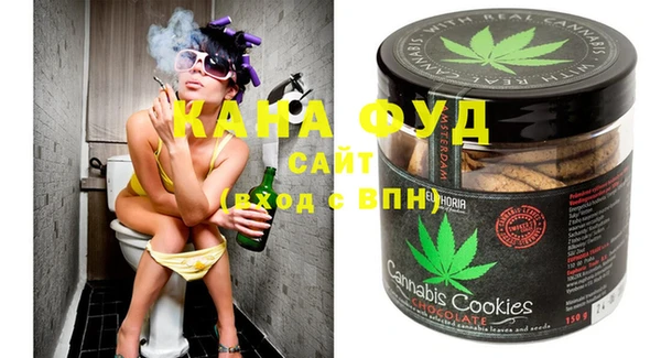 кокс Алзамай