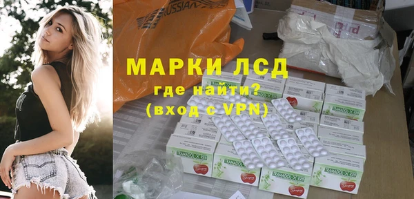 Альфа ПВП Кукмор