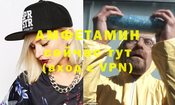 кокс Алзамай