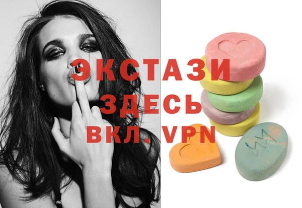 кокс Алзамай