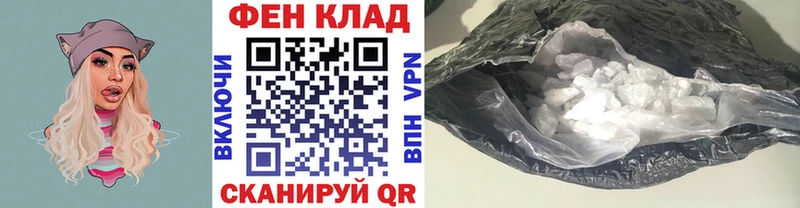 МЕТАМФЕТАМИН Декстрометамфетамин 99.9%  Оханск 