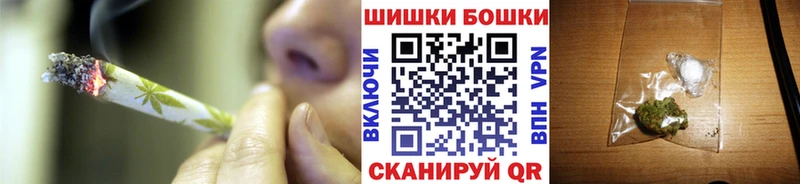 купить закладку  Оханск  Марихуана конопля 